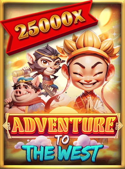 hot54